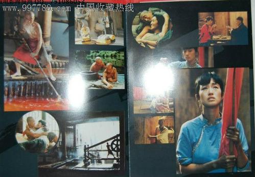 北中央州立学院 Art diploma
